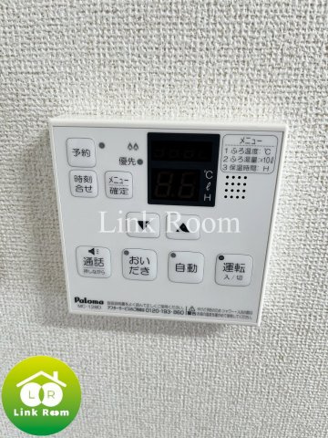 シーザスパレス錦糸町のその他