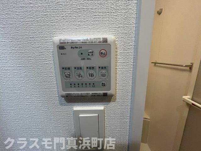 アルティザ江坂の設備