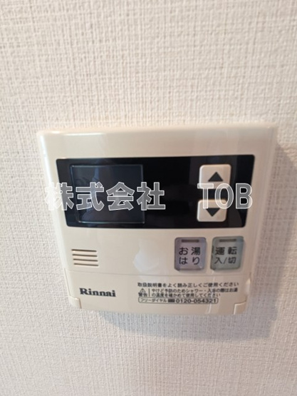 【設備】 | Famille桜上水-ファミーユ桜上水-