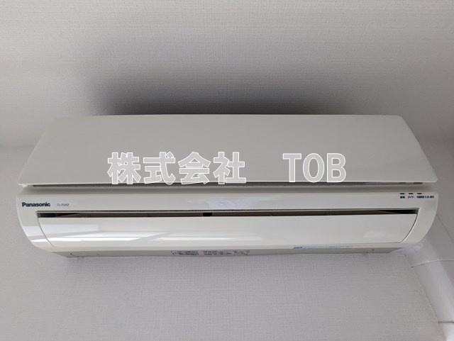 【設備】 | Famille桜上水-ファミーユ桜上水-