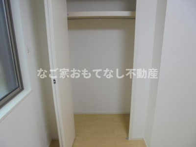 【収納】 | クレール樹 | 同型タイプ