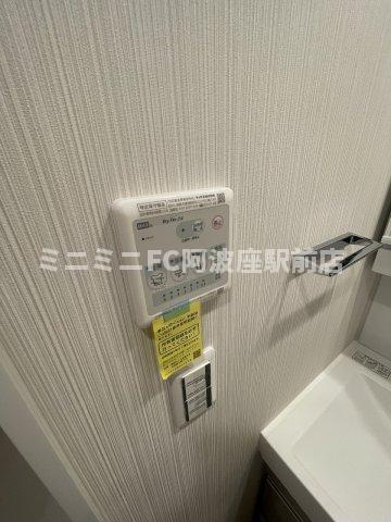 エステムコート大阪福島ルアーナの設備