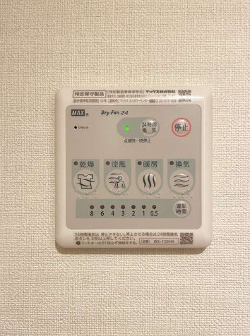 ウェルスクエアイズム駒込の設備