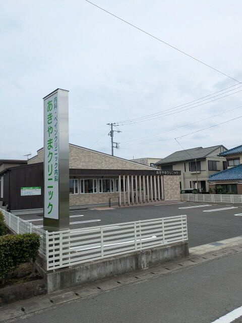グリーンハイム土屋Ⅱの周辺