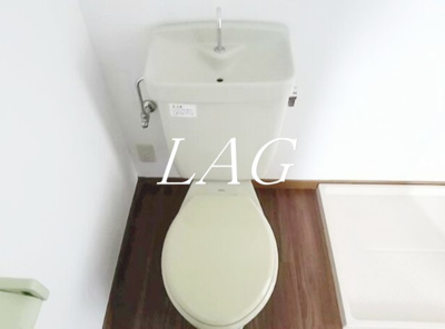 【トイレ】 | アランフェス | トイレです。