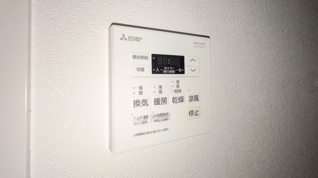 【設備】 | モンレーヴ高松北