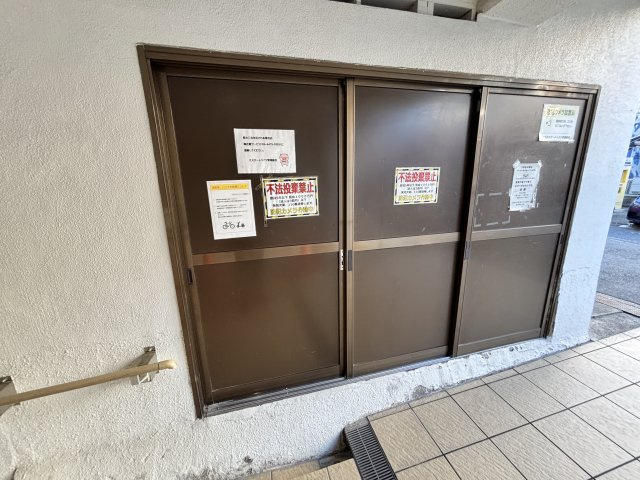 十三エステートハイツのその他共用部分