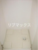 【設備】ベルグレードＹＳ　BELLGRADE YS 