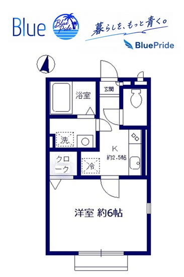 【間取り】 | ヴェルデ七里ガ浜