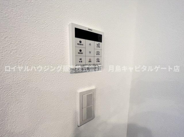 【その他】