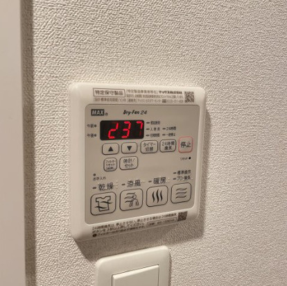 名古屋市中区葵１丁目の賃貸マンションの設備