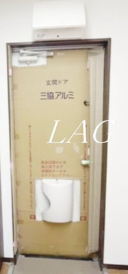 【玄関】 | アベニュー小山 | 玄関です。