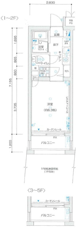 ※代表写真を使用しております。