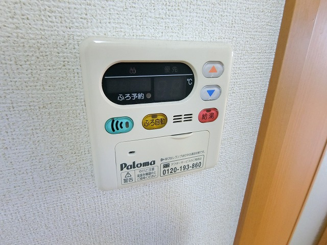 ヴァンフォーレⅡの設備|写真は同建物の別部屋を参考に掲載しております。