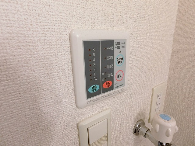 ヴァンフォーレⅡの設備|写真は同建物の別部屋を参考に掲載しております。