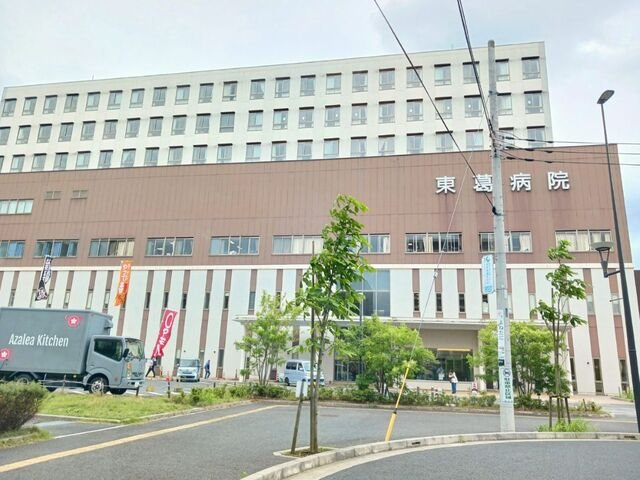 カムラフォレストの周辺|東葛病院まで850m