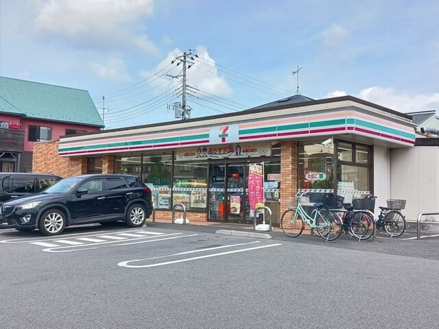 ハイエストディーマー　グラシアの周辺|セブンイレブン沼南しいの木台店まで141m