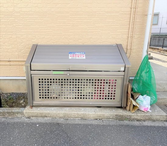 レオパレス道野辺北原のその他|専用ゴミ置き場