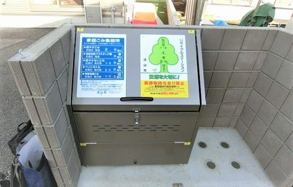 ハイランド立野　Ｂ棟のその他