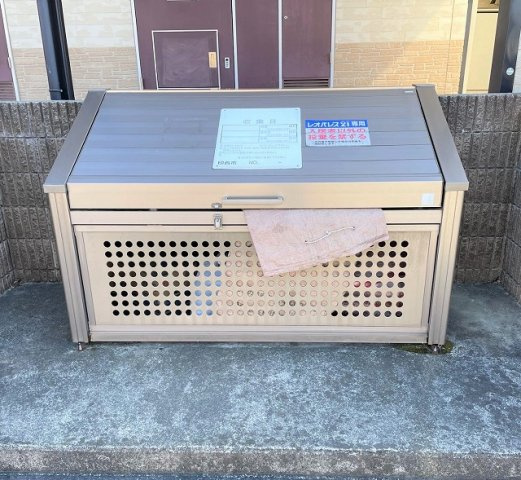 レオパレスポーラスターのその他|専用ゴミ置き場