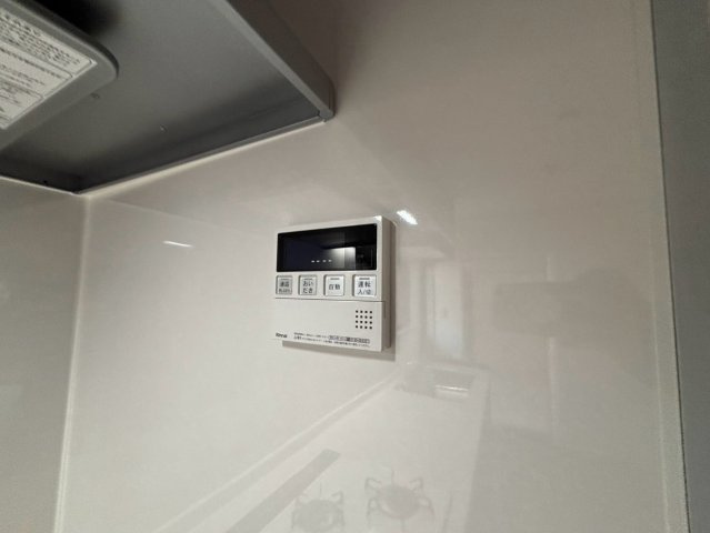 ライオンズマンション上社｜名古屋市の賃貸ならMｙ賃貸のその他|ライオンズマンション上社
