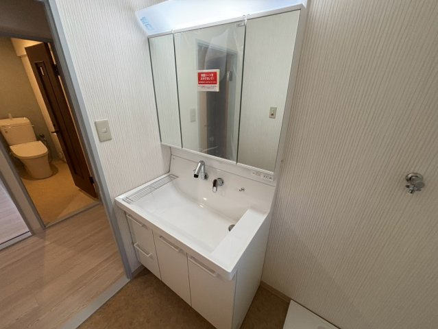 ライオンズマンション上社｜名古屋市の賃貸ならMｙ賃貸の洗面所|ライオンズマンション上社
