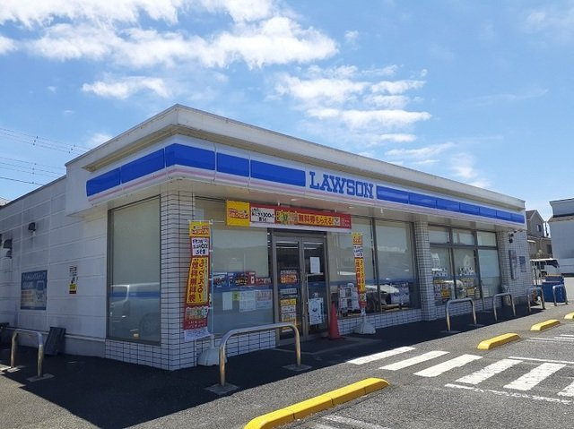 グランツⅡの周辺|ローソン千葉白井店まで550m