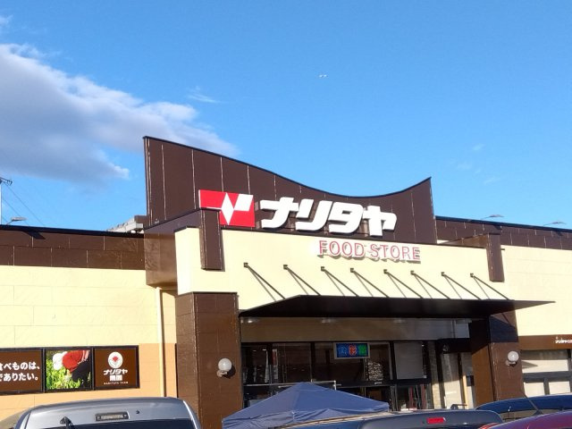 レオパレス上前ハイツＪの周辺