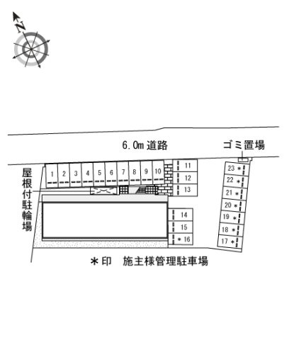 レオパレス上前ハイツ　Ｋのその他