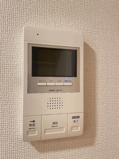 【セキュリティ】 | ロイヤルブルーゲート五反野