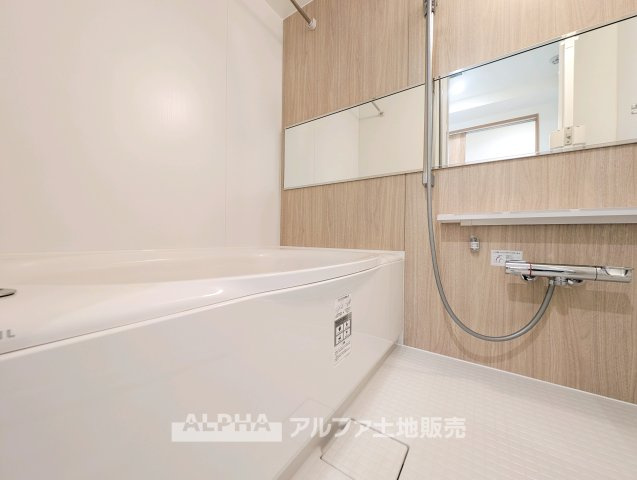 ロイヤル多摩蘭坂ハイツの浴室|お風呂です