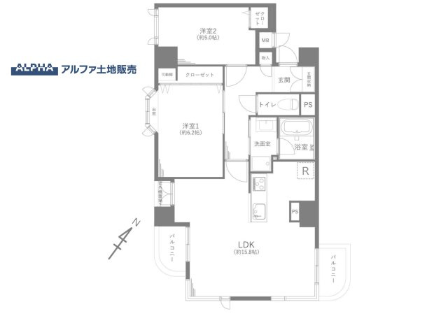ロイヤル多摩蘭坂ハイツの間取り