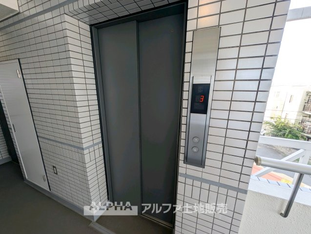 ロイヤル多摩蘭坂ハイツのその他