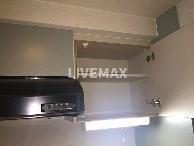 ※別部屋のお写真になります