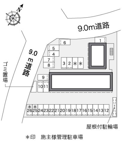 レオパレスしるびあのその他