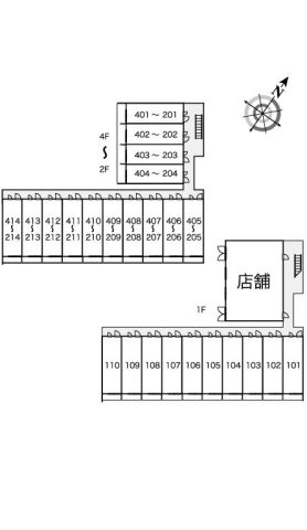 レオパレスしるびあのその他