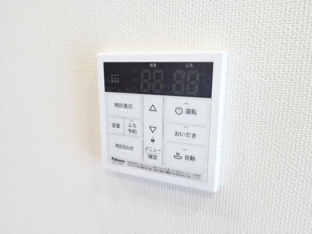 仮）つくばみらい市小絹新築アパートの設備|追い焚き（イメージ）