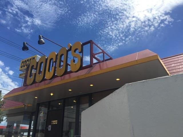 仮）つくばみらい市小絹新築アパートの周辺|COCO’S谷和原店まで1,254ｍ