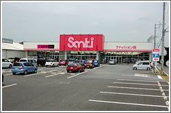 仮）つくばみらい市小絹新築アパートの周辺|サンキ小絹ファッション館まで293ｍ