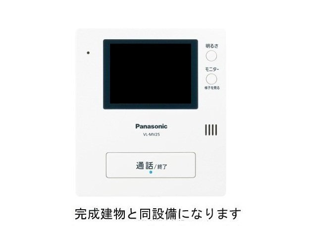 アンフィニ　アムールⅠのセキュリティ