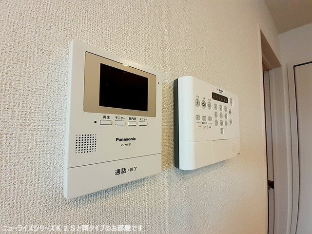 アンフィニ　アムールⅡのセキュリティ