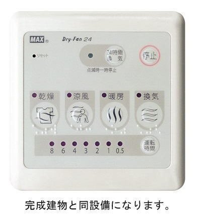 ノイエ　ハイマートの設備