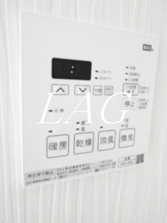 【その他】 | アルページュ八潮