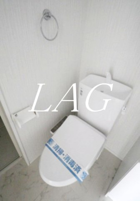 【トイレ】 | アルページュ八潮 | トイレです。