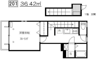 【間取り】 | 第三スカイハイツ