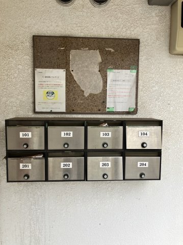 ジュネパレス市川第５１０のその他共用部分