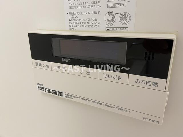 麻布イーストコアのその他