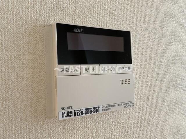 麻布イーストコアの設備