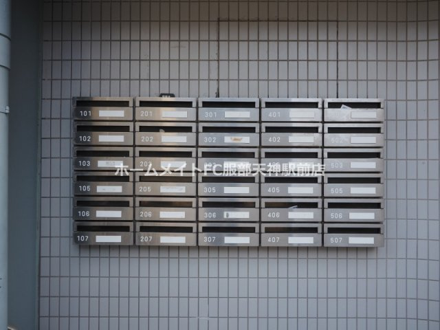 シャトルⅡのその他共用部分