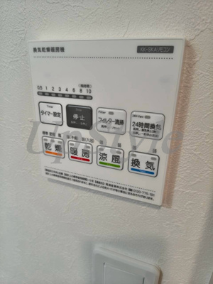 【設備】 | エイビィ五反野